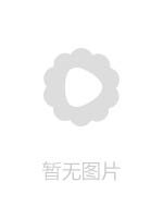 -洗澡脱衣自慰 5”11